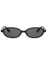 SUNNIES 9920